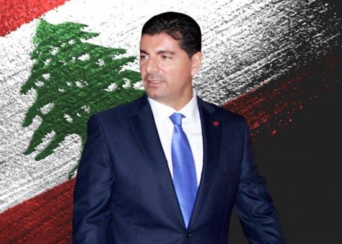 بهاء في بيروت؟!