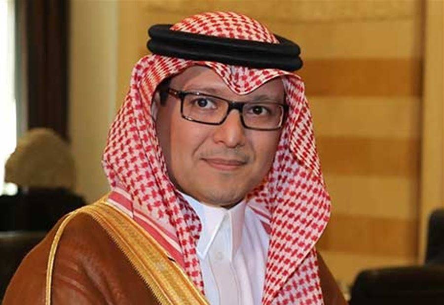بخاري من دون إجازة...
