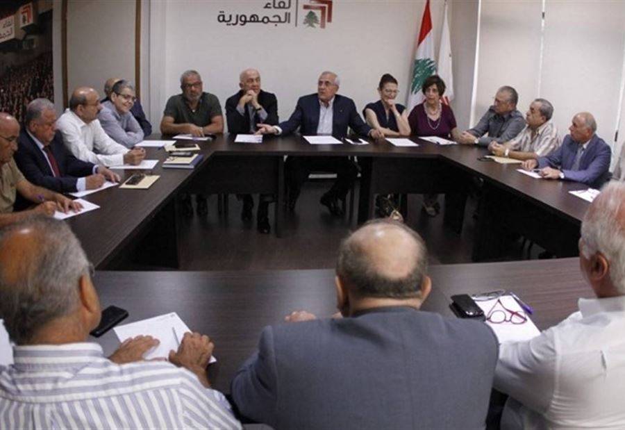 "لقاء الجمهورية" شدّد على ضرورة إخراج التشكيلة الوزارية من عنق التجاذبات كافة