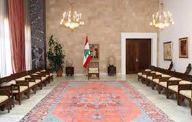 تأجيل جميع اجتماعات رئيس الجمهورية التي كانت مقررة في القصر الجمهور اليوم