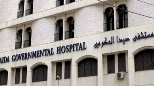 خطوة جديدة.. جهاز سكانر لتشخيص وعلاج إصابات كورونا في مستشفى صيدا الحكومي