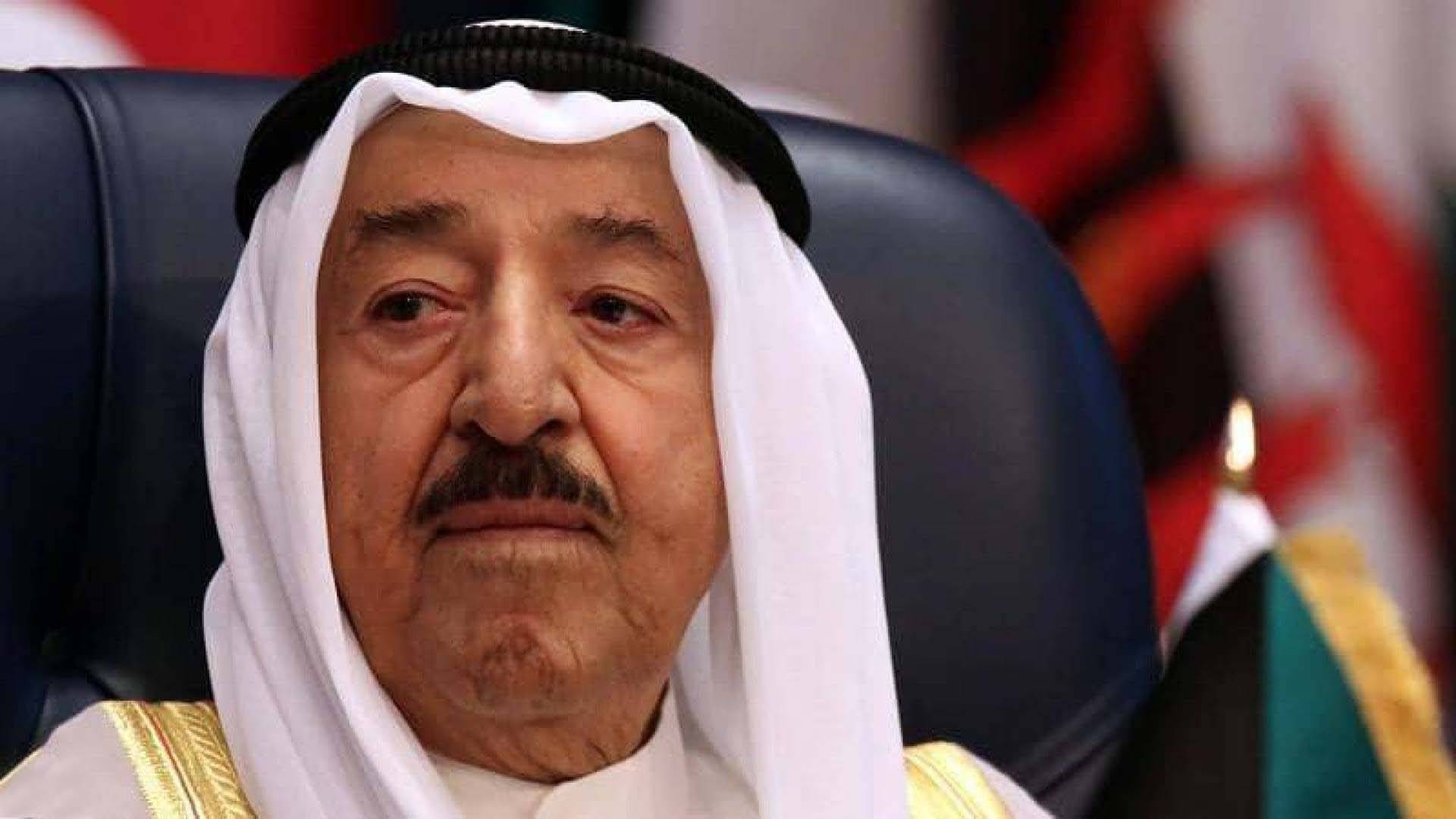 رحيل أمير الكويت... ولبنان يعلن الحداد 3 أيام