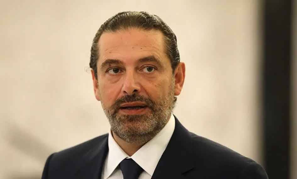 المكتب الإعلامي للحريري : ليس مُرشحاً لرئاسة الحكومة وداعم لمبادرة ماكرون