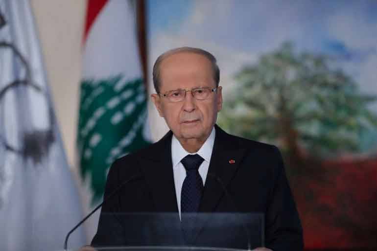 عون : سألتزم قسمي وسأبقى سداً منيعاً بوجه كلّ من يُحاول المسّ بمضمونه