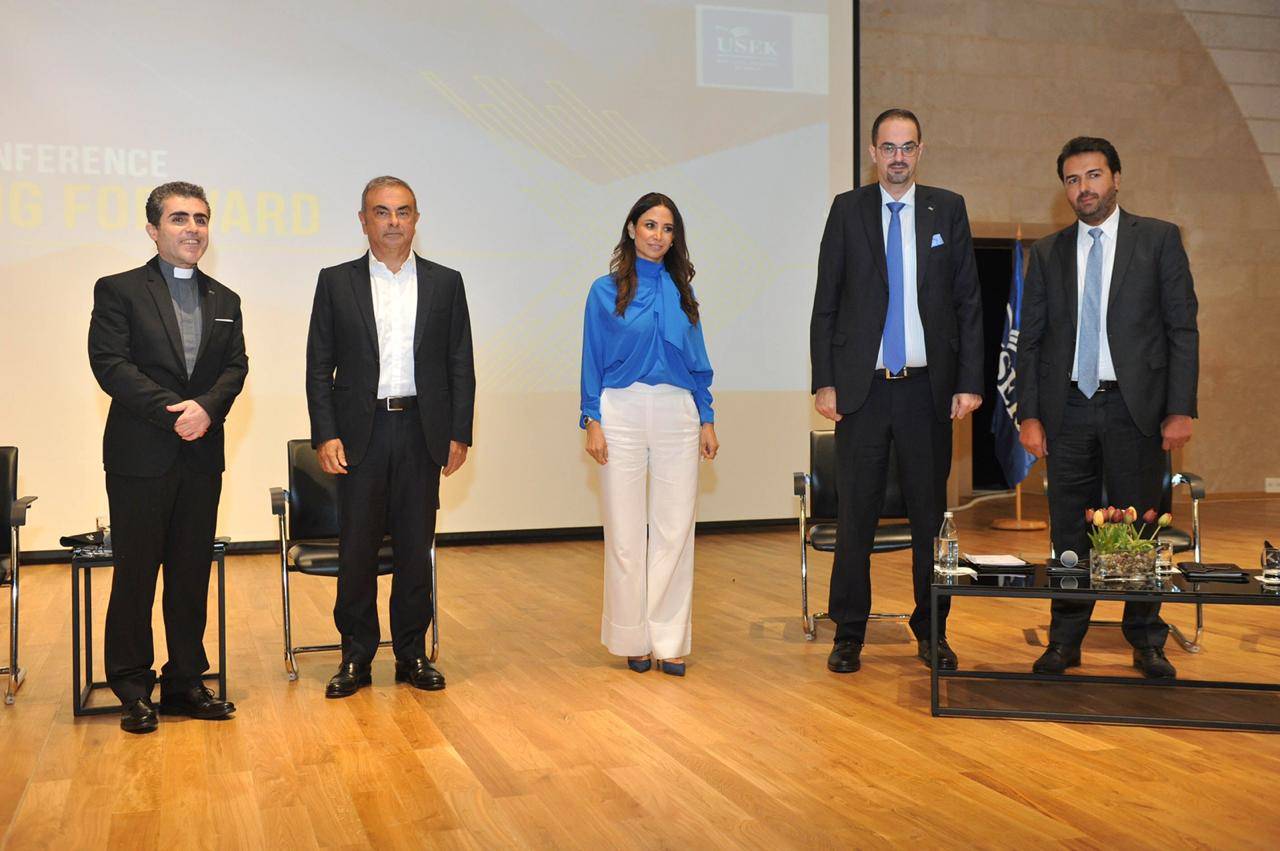 جامعة الروح القدس أطلقت مبادرة رائدة مع السيد كارلوس غصن