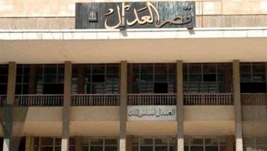 إعادة تعقيم دائرة التنفيذ في قصر العدل في صيدا والعمل طبيعي غداً