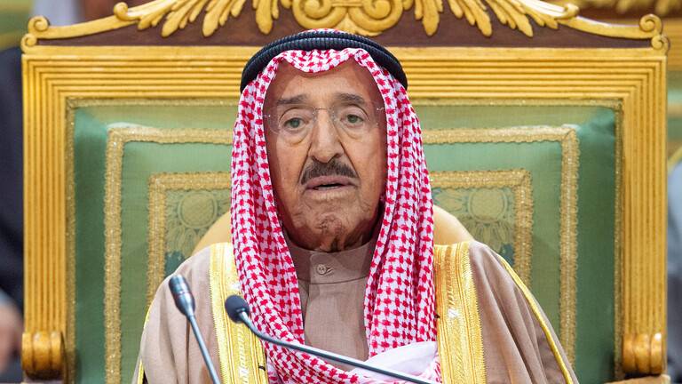 من سيرة 