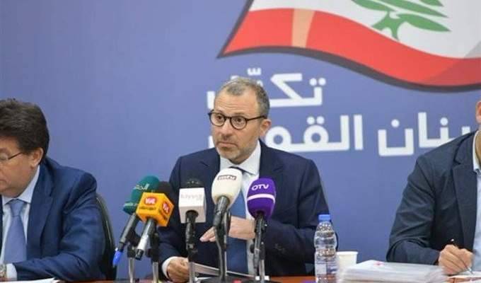 باسيل يعلن إصابته بكورونا