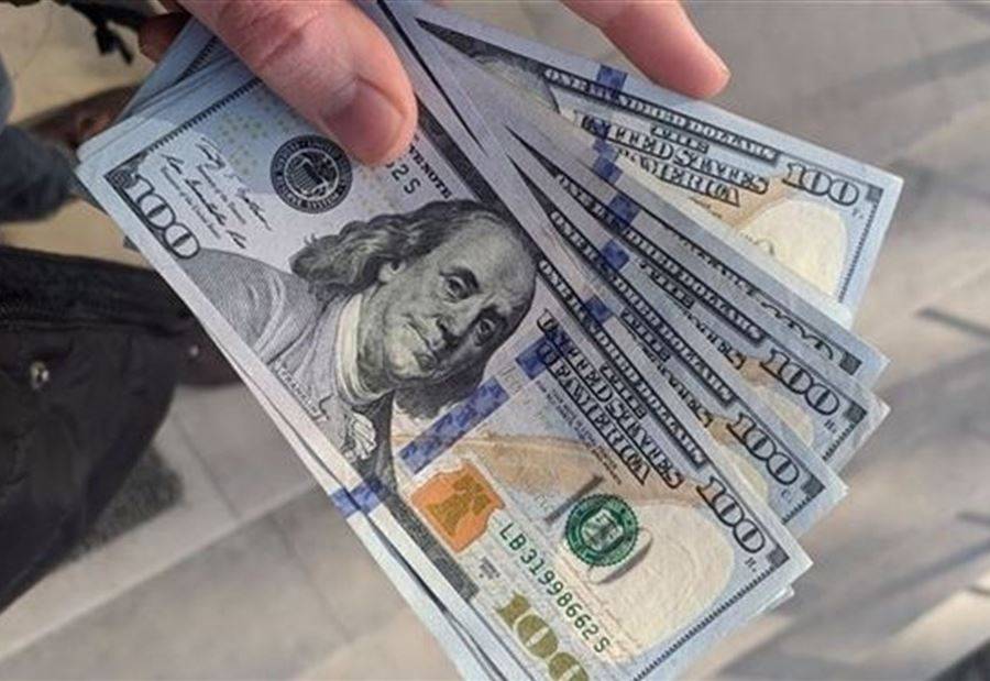 كيف أقفل سعر الدولار في السوق السوداء؟