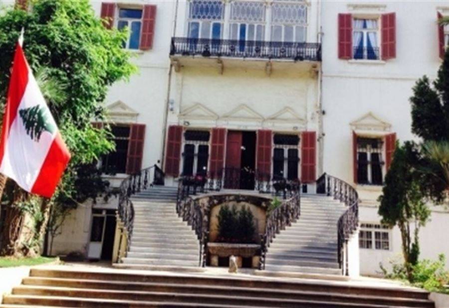 الخارجية اللبنانية تَأسف على أعمال العنف في أذربيجان