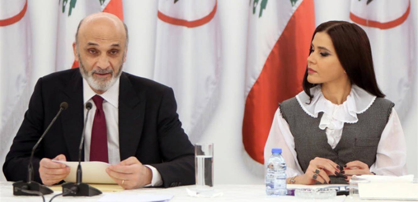 جعجع وعقيلته غادرا إلى أوروبا في زيارة خاصة