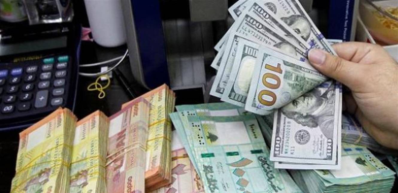 سعر صرف الدولار مقابل الليرة اليوم الثلاثاء