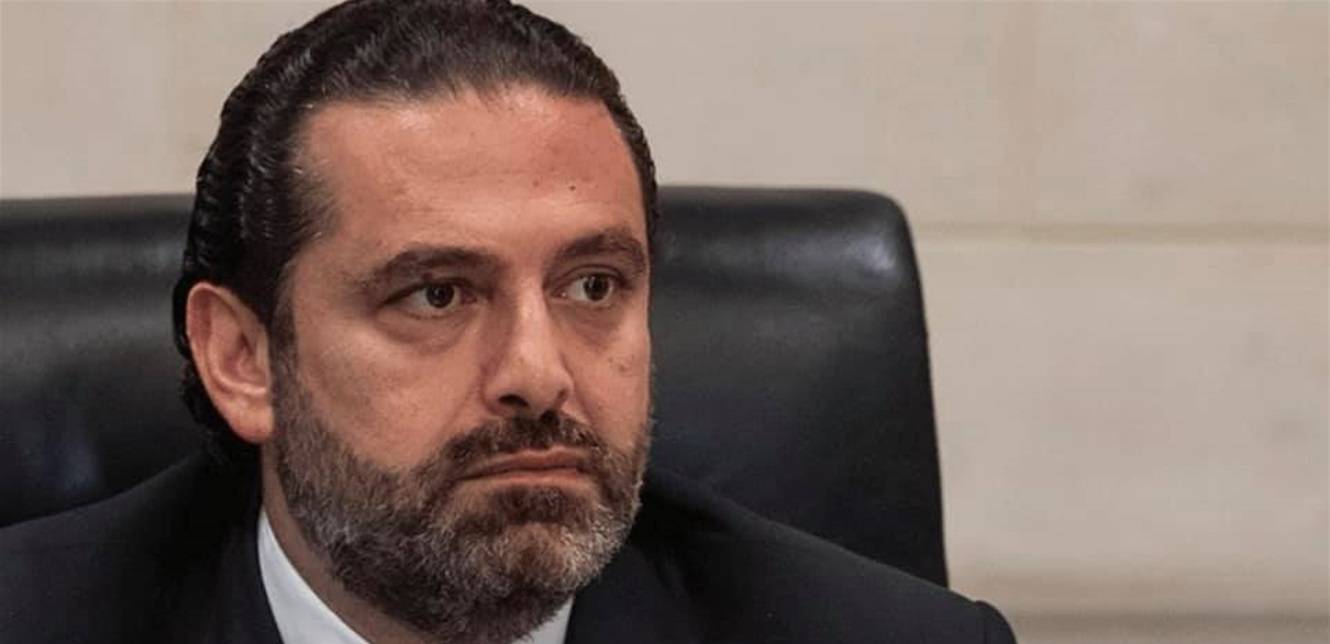 الحريري يبرق إلى أمير الكويت: نؤكد على عمق العلاقات التاريخية والأخوية بين بلدينا