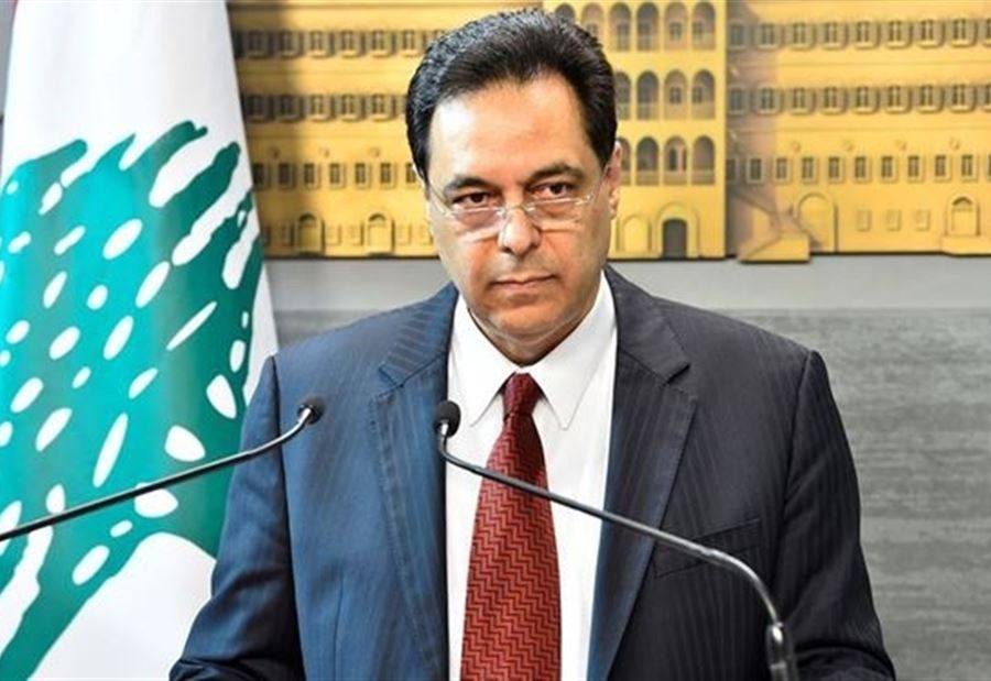 دياب يُعلن الحداد العام لمدة 3 أيام