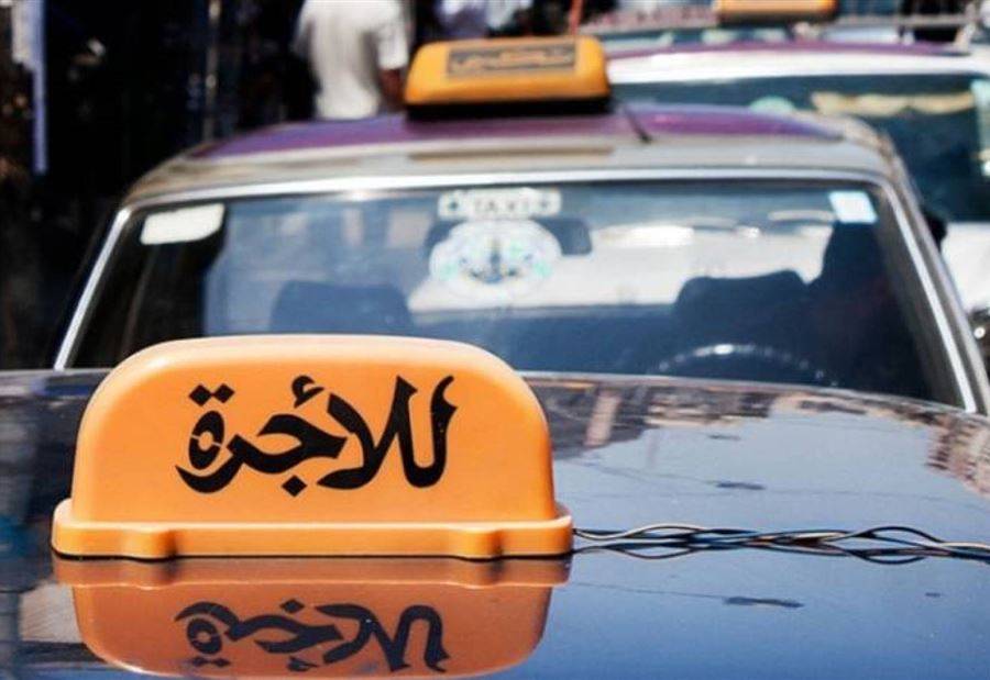 إتحادات النقل البري نحو التحرّك