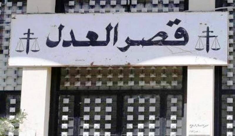 إقفال دائرة تنفيذ قصر العدل في صيدا مستمر وارتفاع الحالات الإيجابية إلى 4