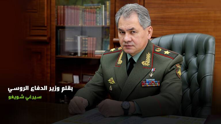 العزم على 