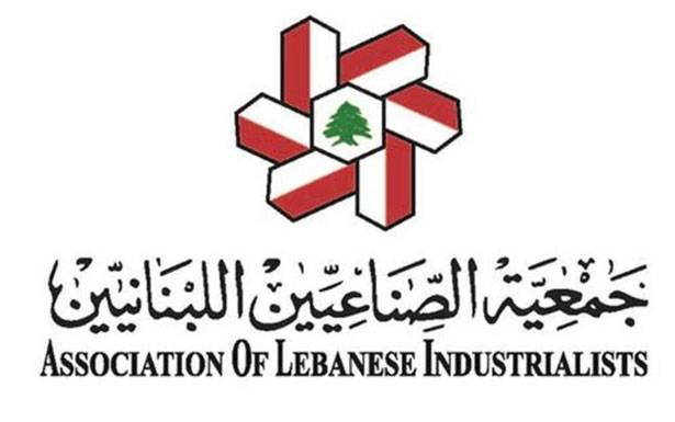 «جمعية الصناعيين» : لـعـدم المـسّ بالتحفيزات الصناعية