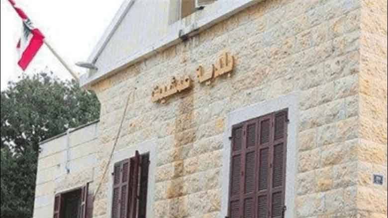 بلديّة عمشيت : لإلتزام قرار الإقفال وتنظيم محاضر بالمخالفين