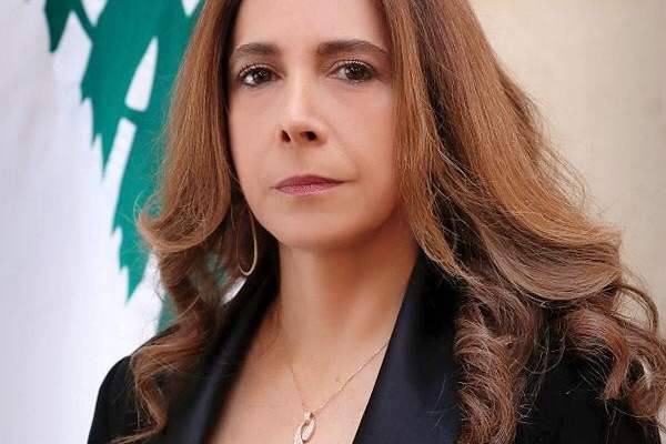 عكر: إقرار قانوني إعادة إعمار بيروت والإثراء غير المشروع خطوة مهمة بمسار الإصلاح