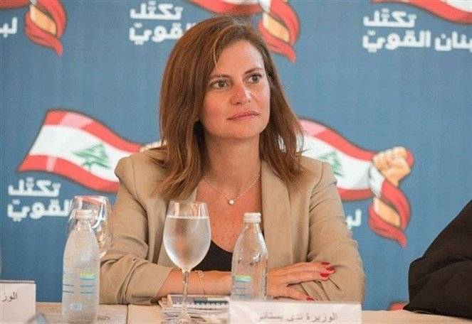بستاني: تمّ رفع السرّية المصرفية عن حساباتي ووضعت بتصرف وسائل الاعلام