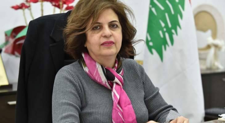 التفتيش المركزي: استمرار هدى سلوم بمركزها مخالف للقانون