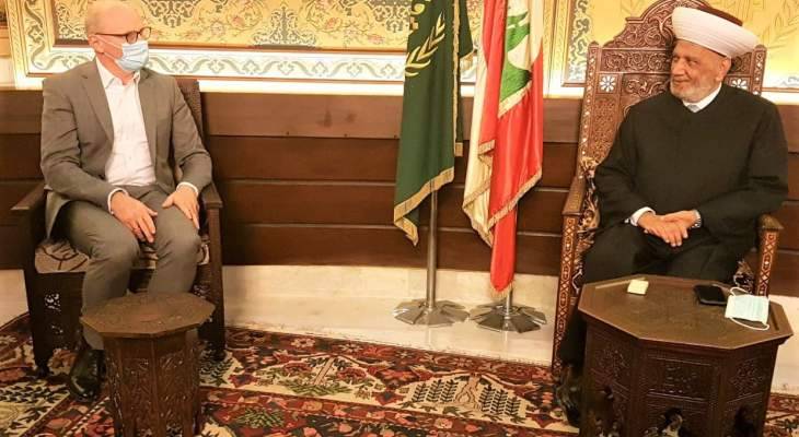 دريان بحث مع سفير ألمانيا الأوضاع الراهنة