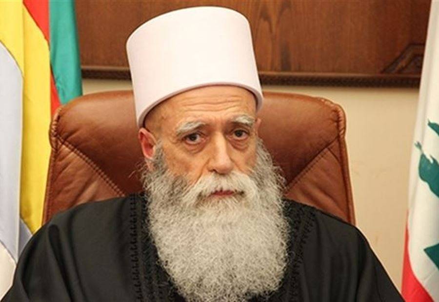 من بكركي... نعيم حسن يَدعو إلى التنازل