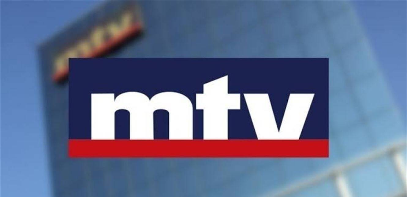 أطلت على كرسي متحرك.. مذيعة MTV تخرج من المستشفى وتنشر الصورة