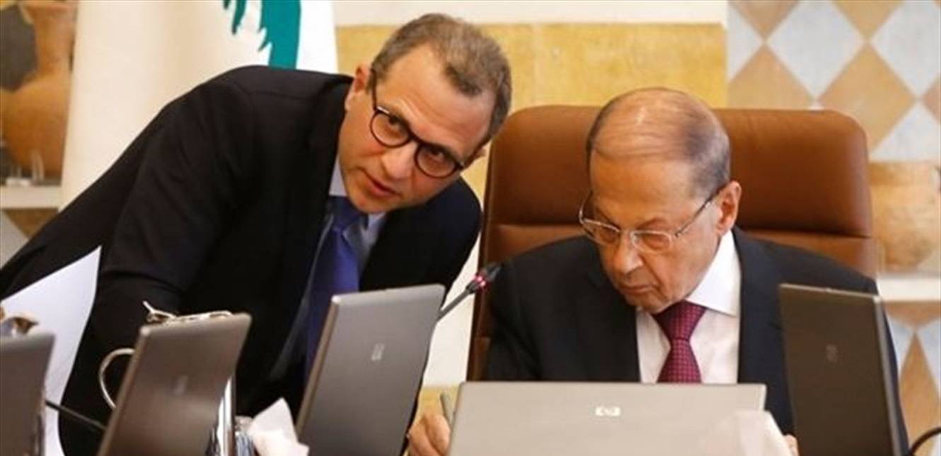 بين 