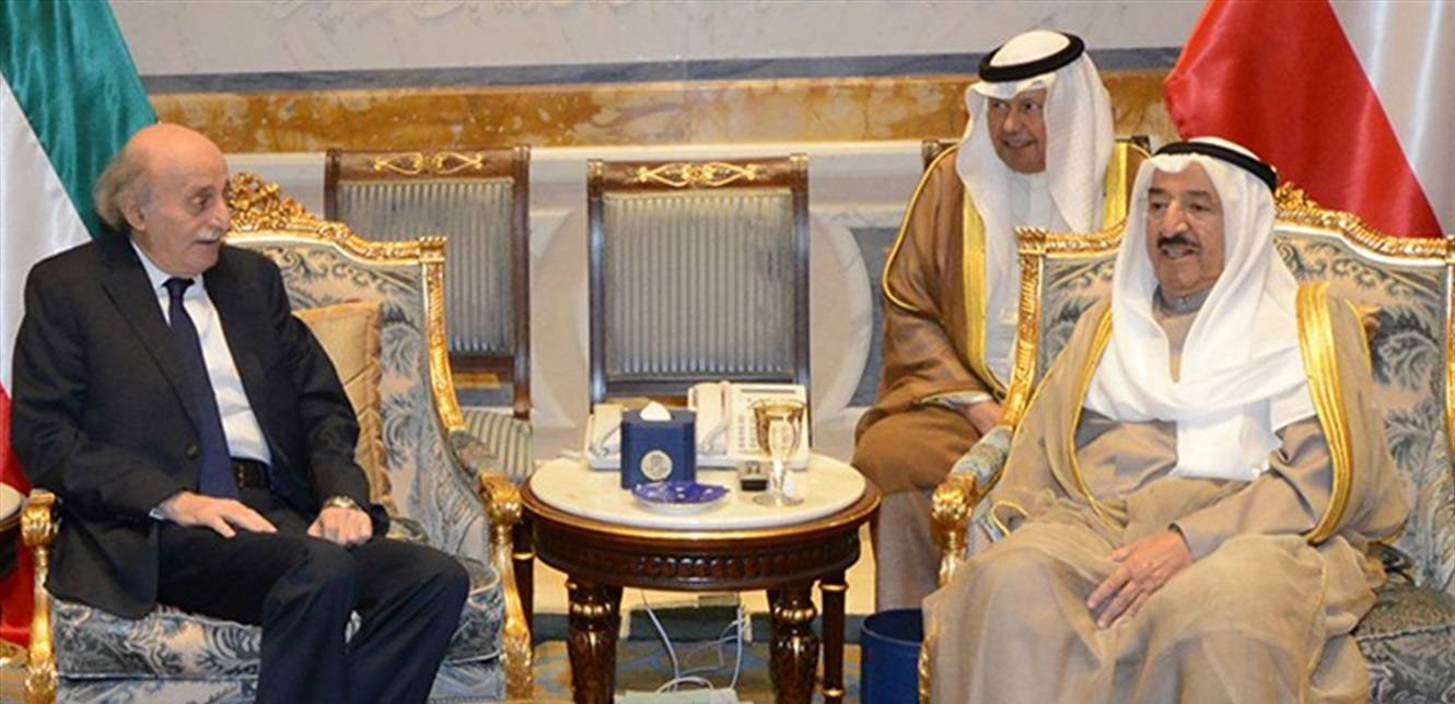 جنبلاط أبرق إلى أمير الكويت معزياً بوفاة الشيخ صباح الأحمد