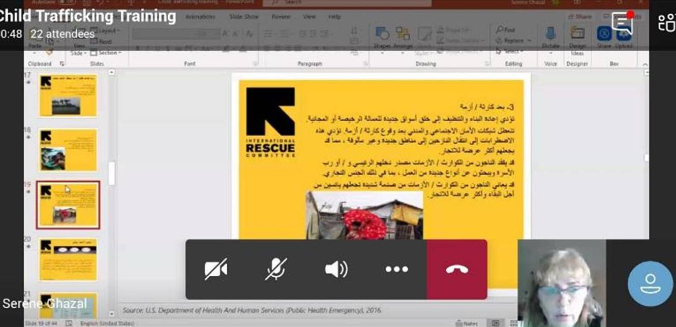 ورشة حول الإتجار بالأطفال في نقابة محامي طرابلس