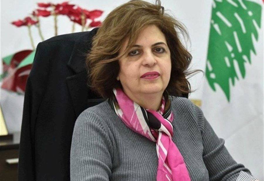 تطوّرٌ في قضيةِ هدى سلوم