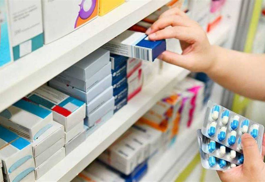 إجراءٌ جديدٌ بشأن 