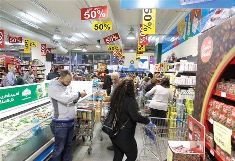 هذا ما سيحدُث في حال رُفع الدّعم عن المواد الأساسيّة...