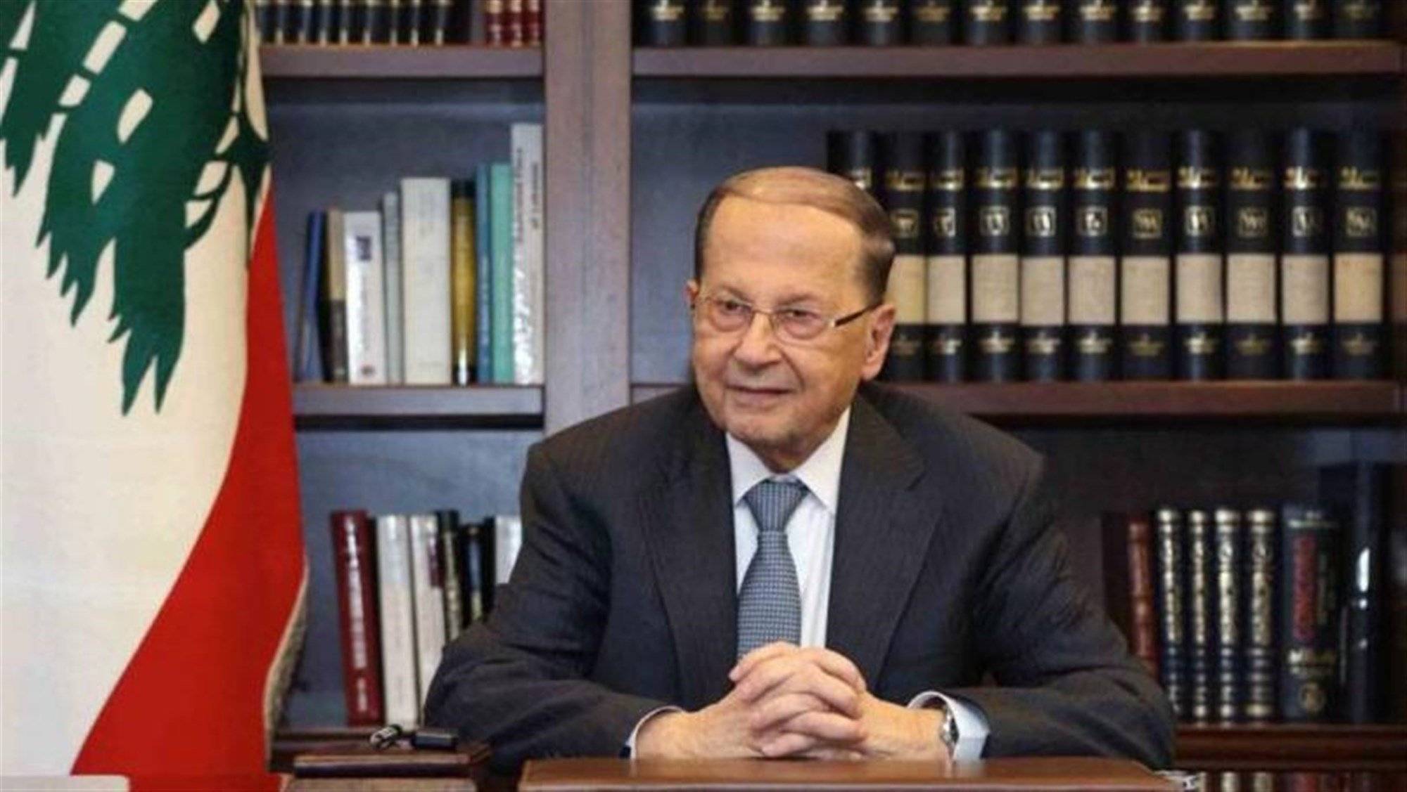 عون يُحدّد موعداً لاجراء الاستشارات النيابية