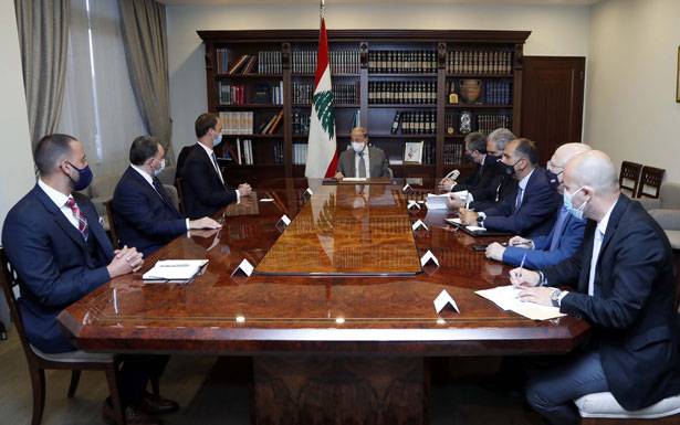 عون أمام وفد شركة «ألفاريز ومارسال» :الـشعب اللبـنانـي يتــطــلع باهتمام الى نـتائـج الـتدقيــق الجــنــائــي في الحسابات المالــية لمــصرف لــبــنان