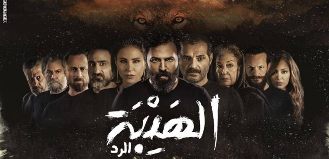 لا علاقات حب في 