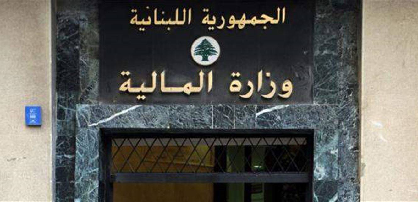توضيح من 