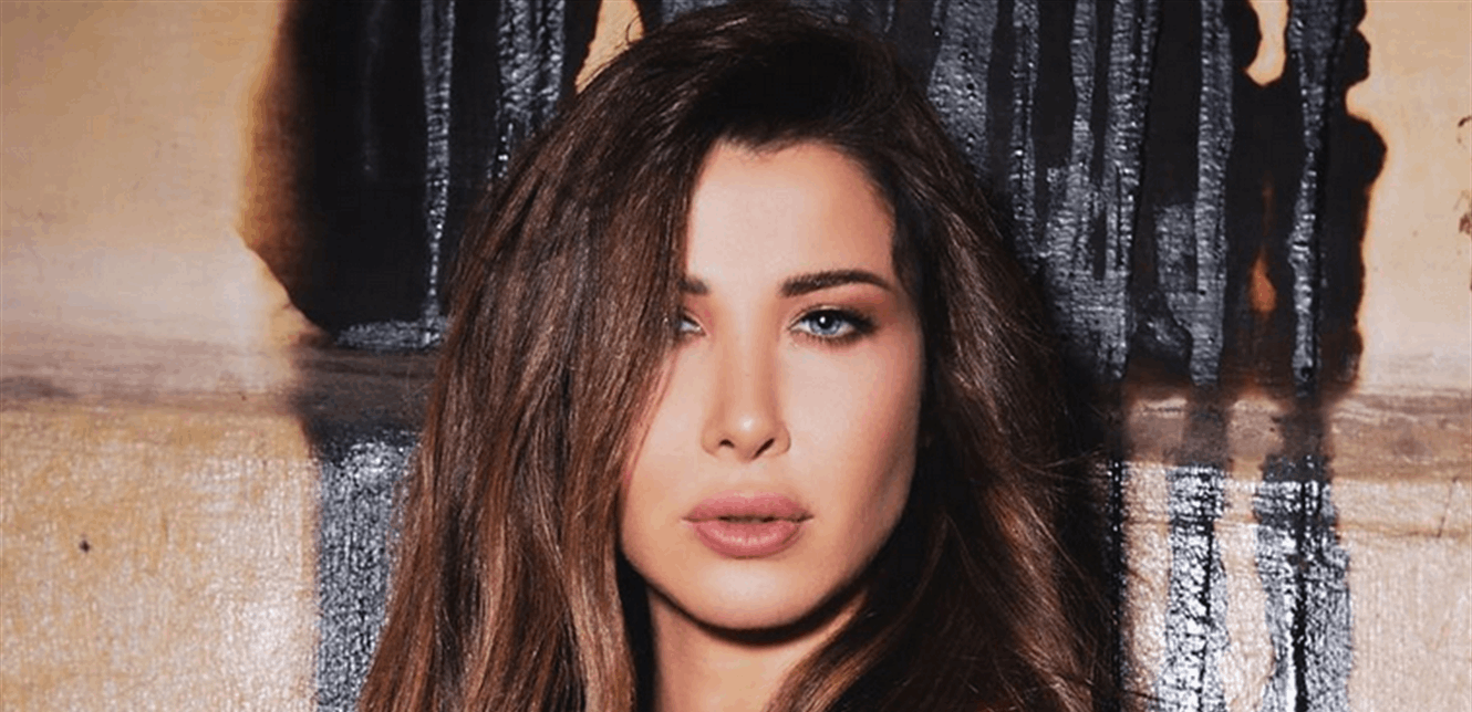 هل تنجب نانسي عجرم طفلا رابعا؟
