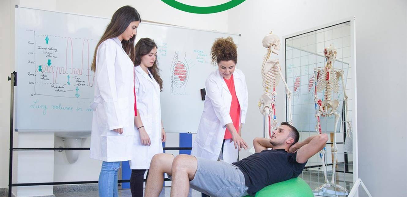 "الجامعة الأنطونية" بين 17 جامعة عالمية في العلاج الفيزيائيّ