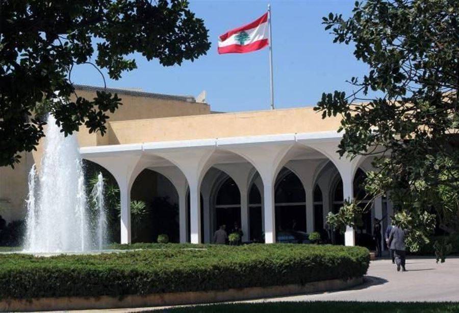 جدولُ مواعيد الإستشارات النيابية