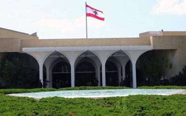 رئاسة الجمهوريّة : عون لن يوقّع أيّ مشاريـع مراسيم إعفاء مُديـريـن عامّيـن طالـما لـم تــصدر قرارات بشأنها مــن مجلس الــوزراء