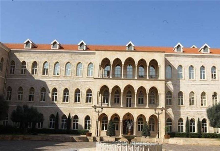 تَحرّكٌ لـ 