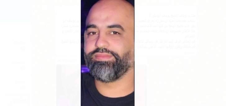 هذه حقيقة توقيف المنتج يوسف أبو بكر