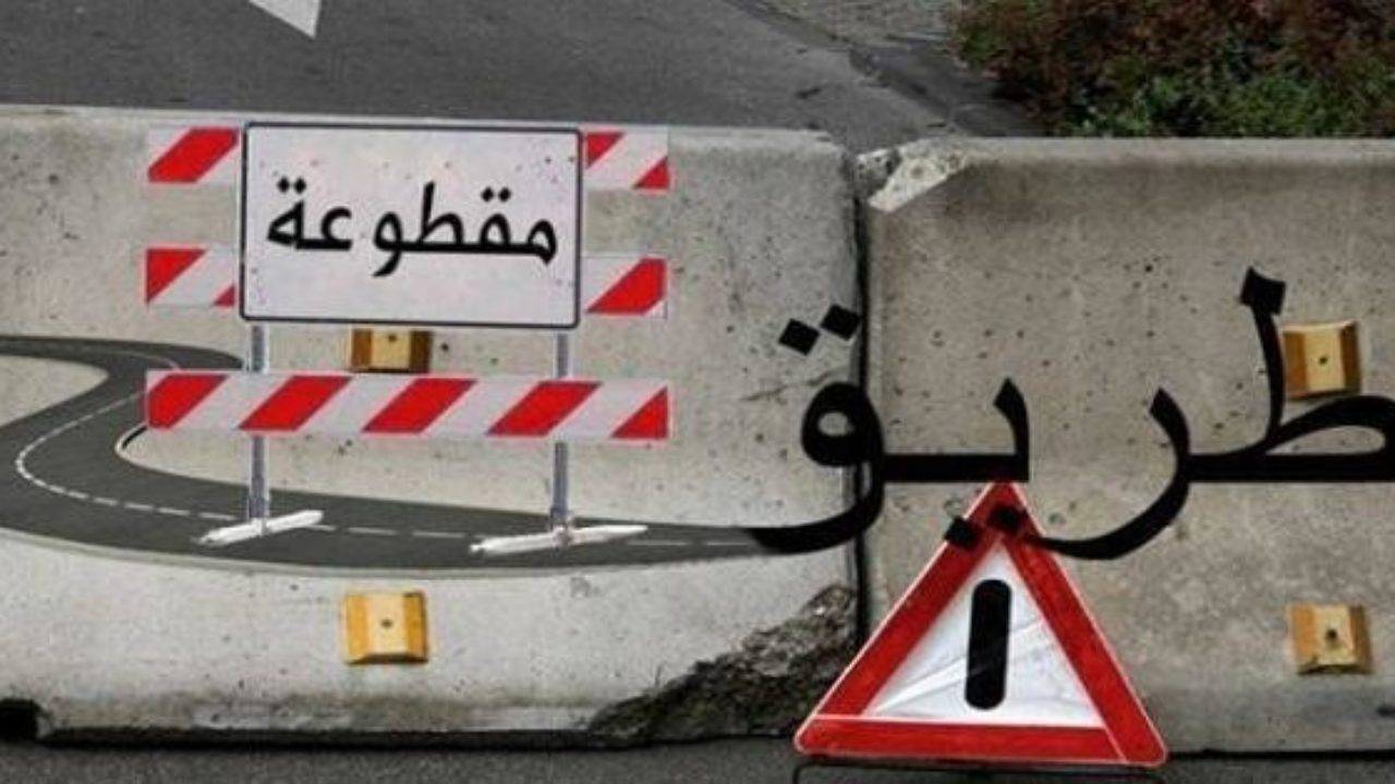 تدابير سير غداً على أوتوستراد هادي نصرالله