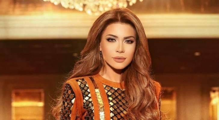 نوال الزغبي تحيي أول حفل 