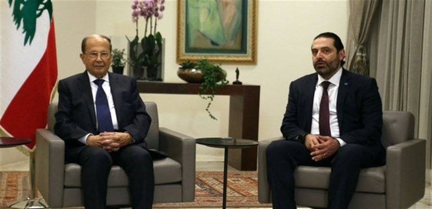 الحريري في قصر  بعبدا
