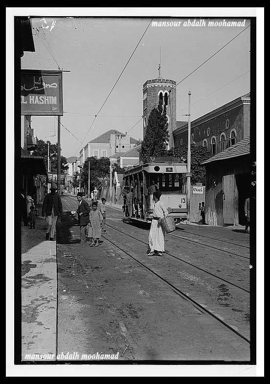 الشارع المؤدي إلى رأس بيروت1900-1920