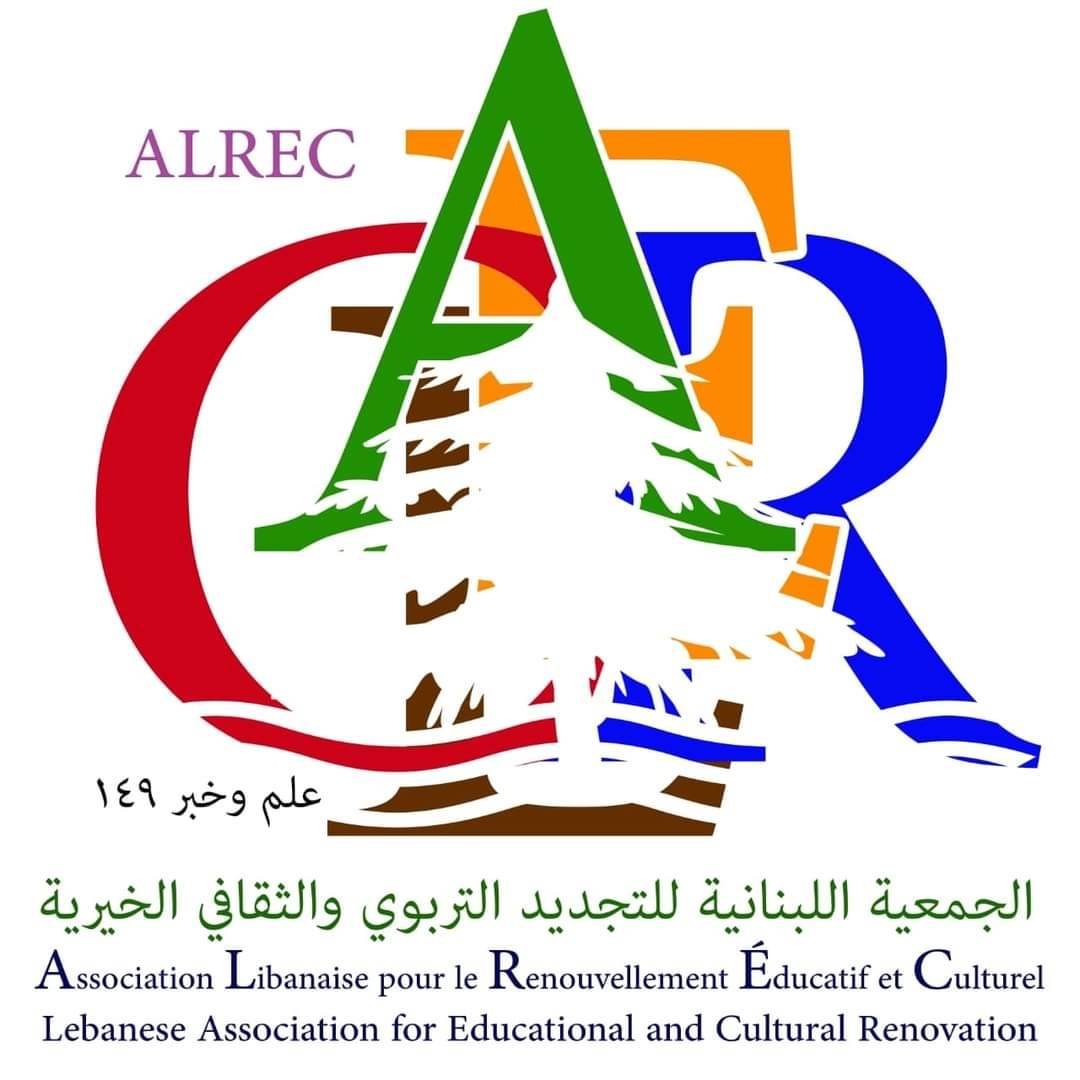 ندوة للجمعية اللبنانية للتجديد التربوي  والثقافي بمشاركة عربية